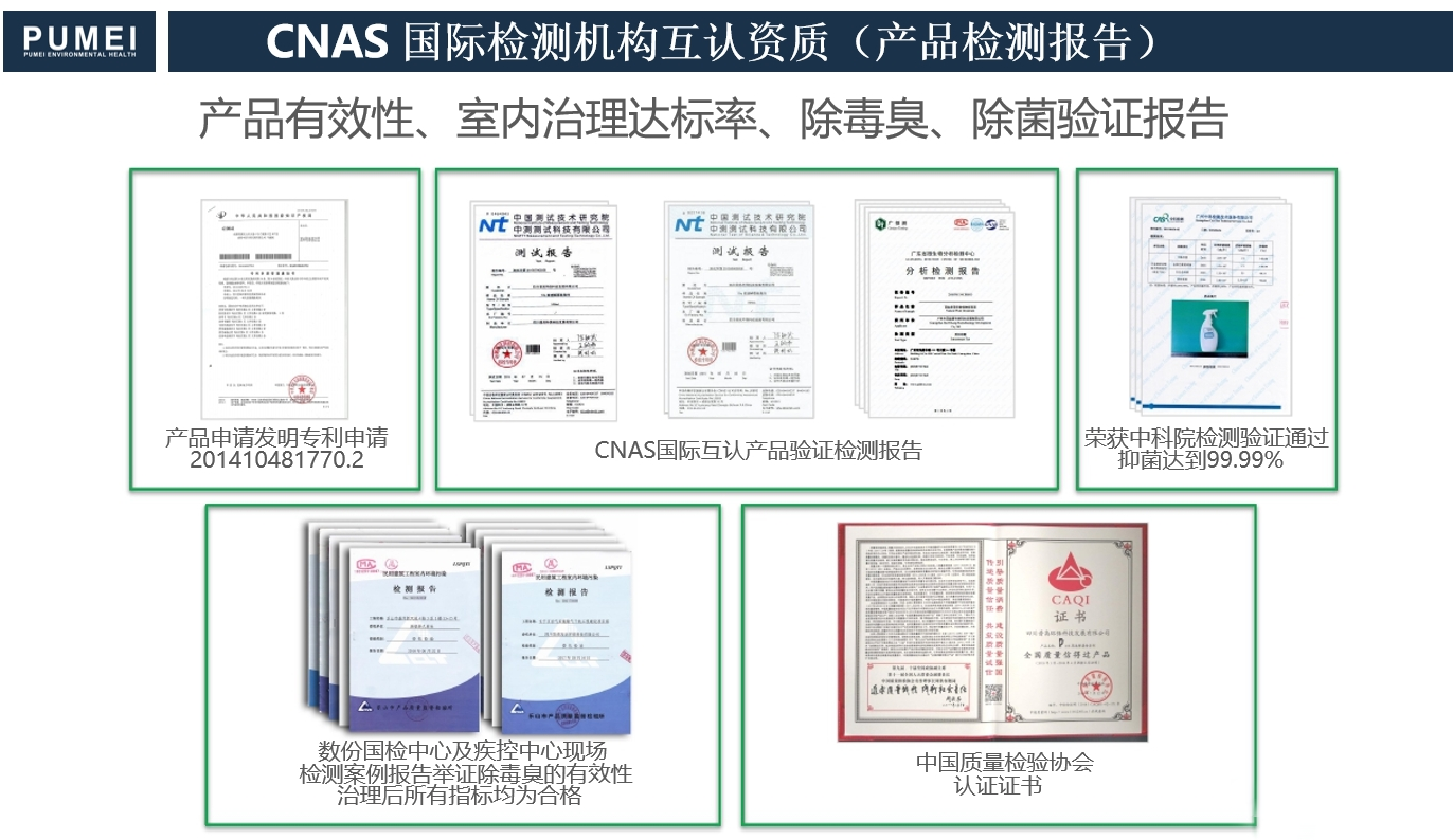 微信截图_20240920164958.png