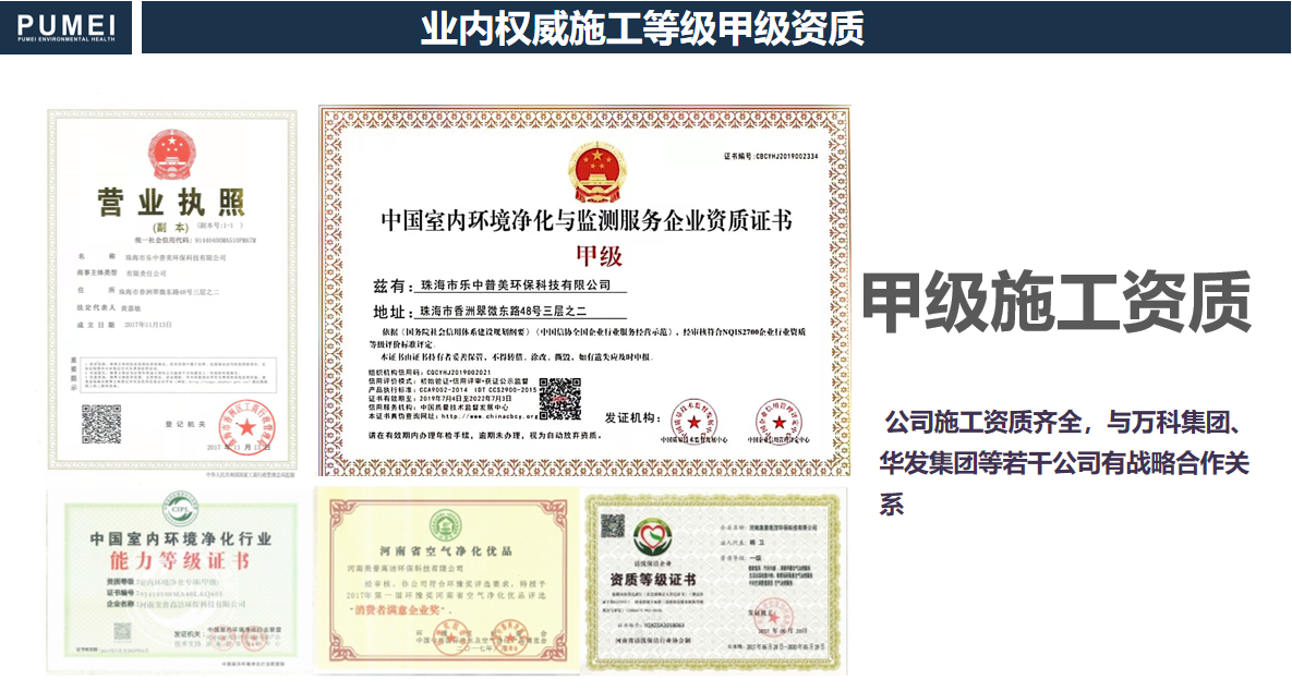 微信图片_20240924104623.png