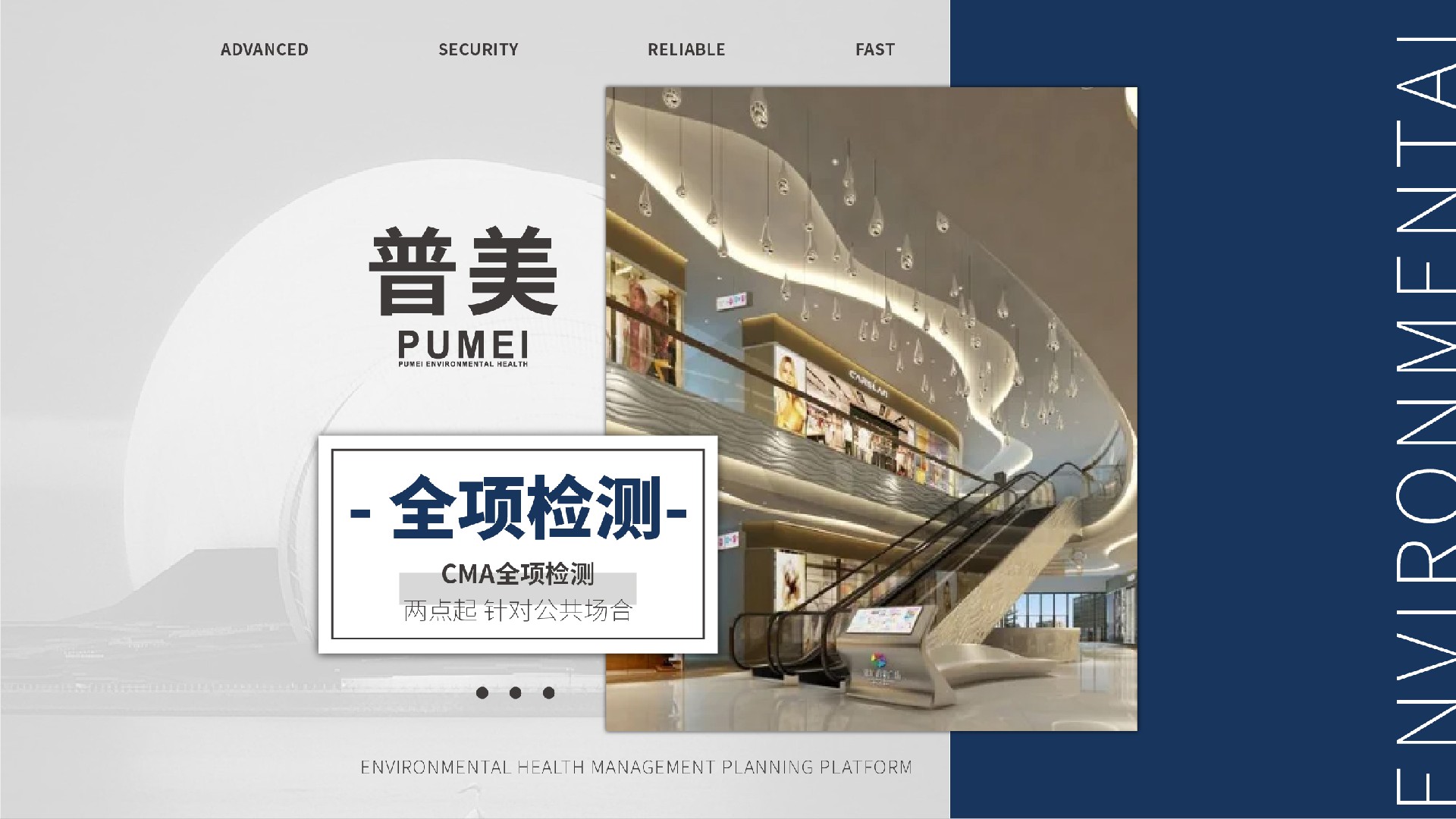 团购图 (3).jpg